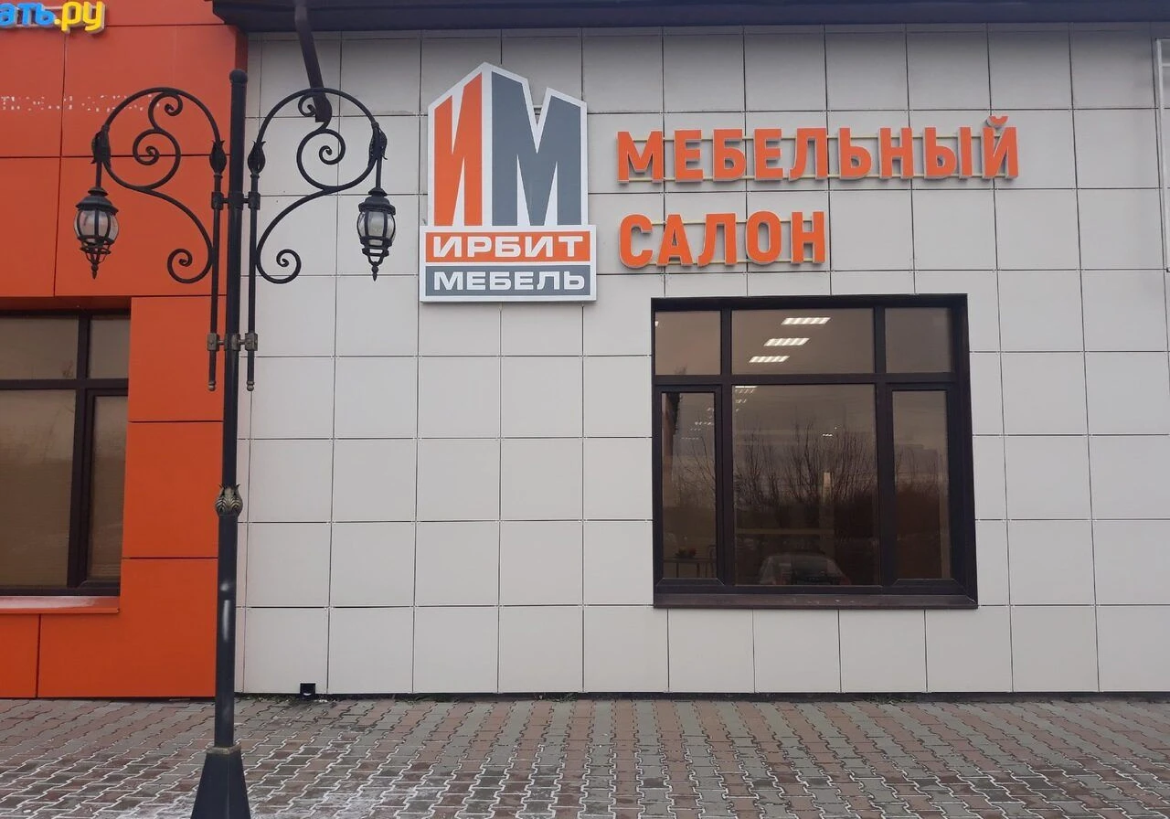 Кухня на заказ под ваши размеры